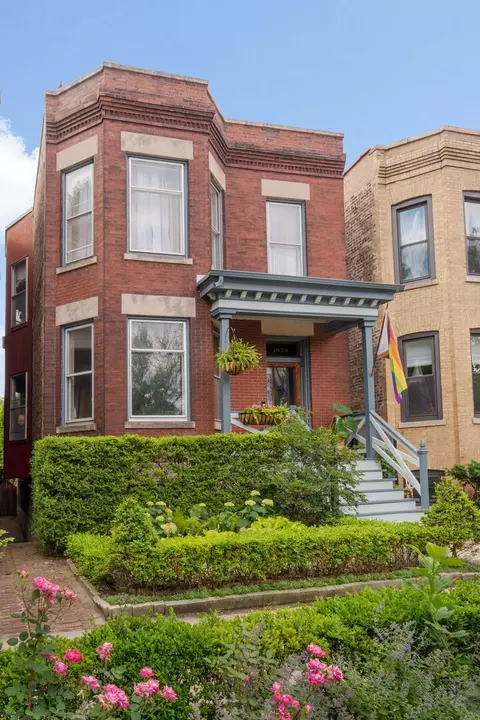 1959 W Balmoral Ave, Chicago, IL 60640