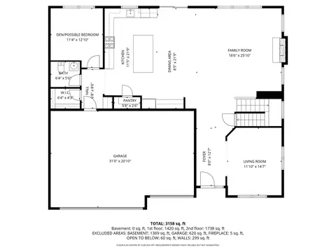 Floorplan - 3617 Emerald Rd, Elgin, IL 60124 photo 3 of 3