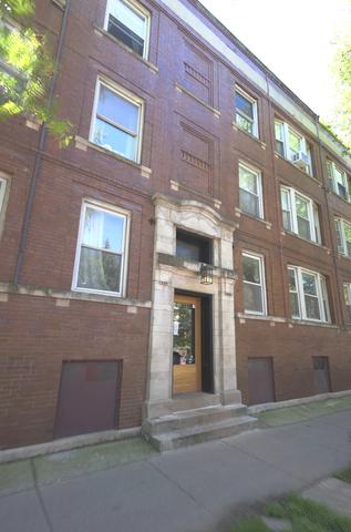 1057 W Berwyn Ave #1, Chicago, IL 60640