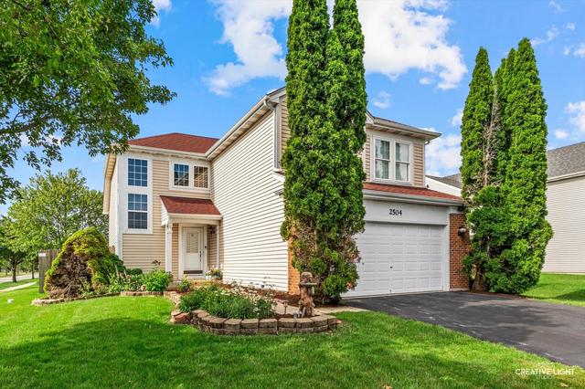 2504 Fairbanks Ct, Naperville, IL 60540