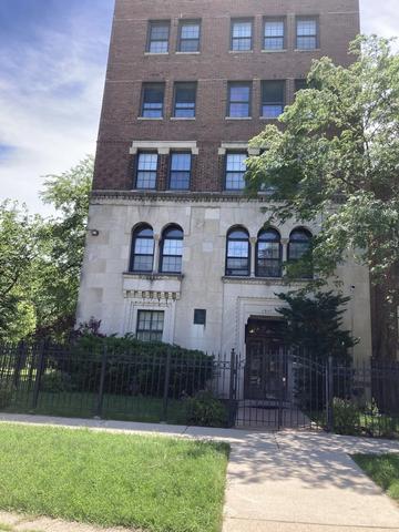 3017 E 78th St #4B, Chicago, IL 60649