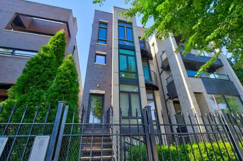 1330 W Hubbard St #2, Chicago, IL 60642