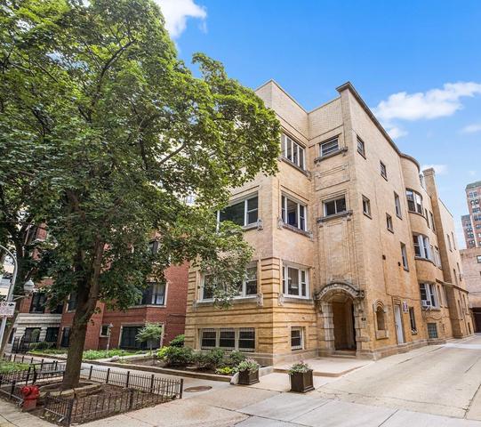 429 W Wellington Ave #3A, Chicago, IL 60657