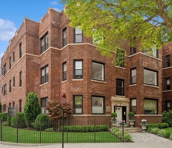 4753 N Beacon St #2, Chicago, IL 60640