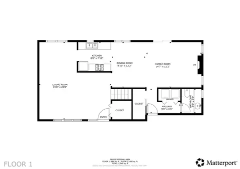 Floorplan - 1135 Stonebridge Ct, Elgin, IL 60120 photo 1 of 4