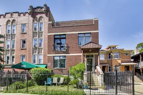 1416 W Farwell St #2F, Chicago, IL 60626