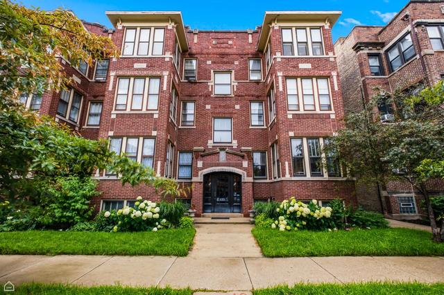 616 Hinman Ave #1D, Evanston, IL 60202