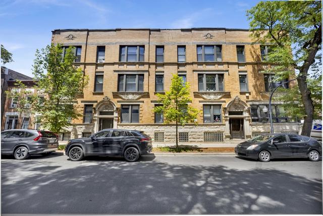 1404 W Flournoy St #1, Chicago, IL 60607