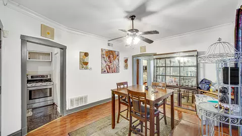 Dining - 1634 W 68th St, Chicago, IL 60636 photo 2 of 5