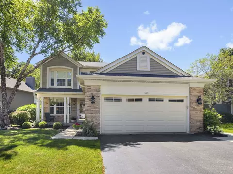 548 Arbor Ln, South Elgin, IL 60177
