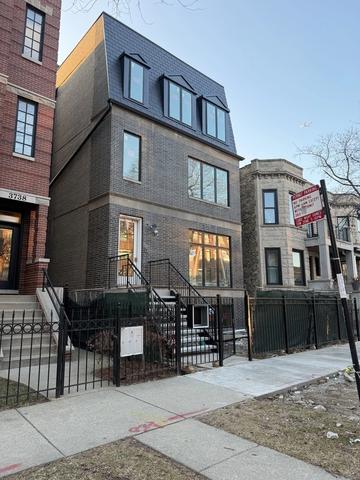 3740 N Racine Ave #2, Chicago, IL 60613