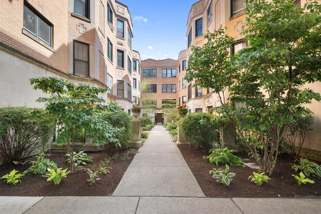 1215 W Granville Ave #1A, Chicago, IL 60660