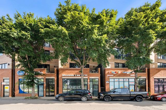 2442 W Madison St #1, Chicago, IL 60612