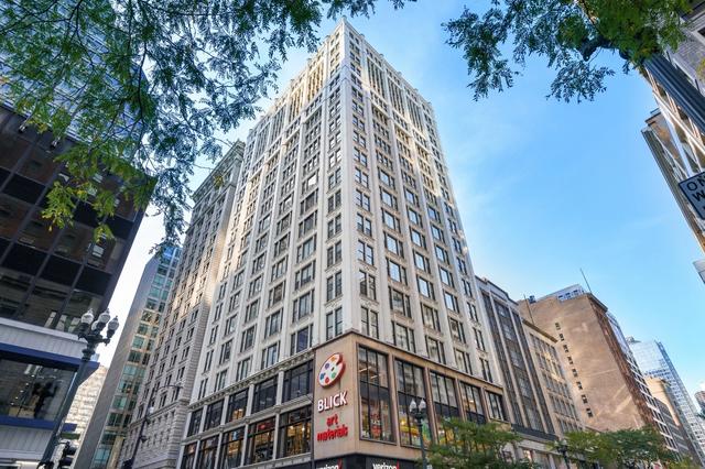 8 W Monroe St #1007, Chicago, IL 60603
