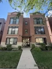 5358 N Central Ave #2N, Chicago, IL 60630