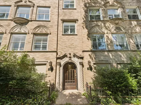 7358 N Damen Ave #2N, Chicago, IL 60645