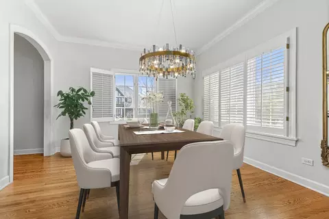 Dining - 406 Kenmare Dr, Burr Ridge, IL 60527 photo 2 of 2
