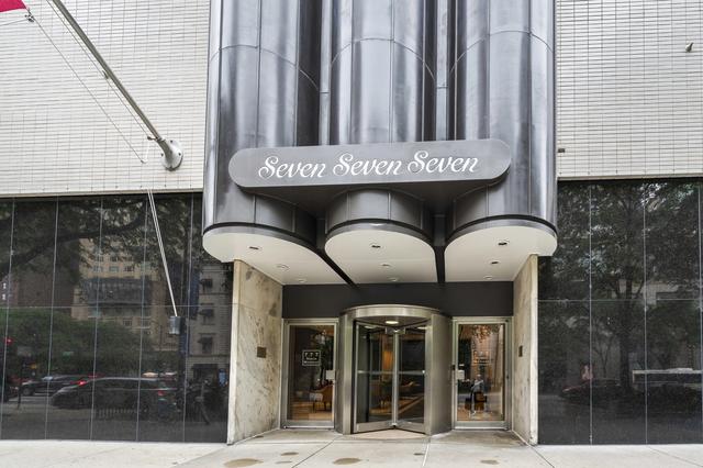 777 N Michigan Ave #2109, Chicago, IL 60611