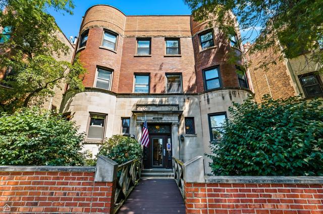 1044 W Byron St #2E, Chicago, IL 60613