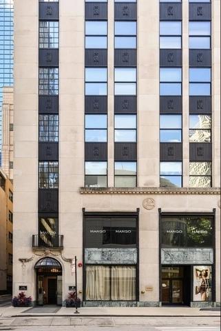 118 Erie St #20D, Chicago, IL 60611