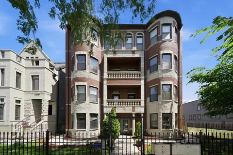 4921 S King Dr #1S, Chicago, IL 60615