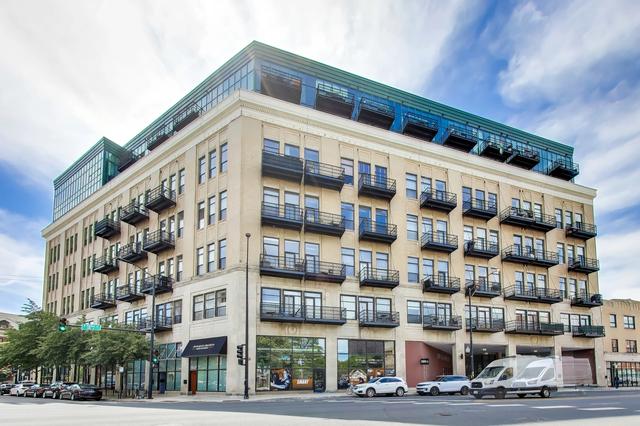 1645 W Ogden Ave #420, Chicago, IL 60612
