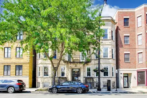 1060 W Lawrence Ave #2W, Chicago, IL 60640
