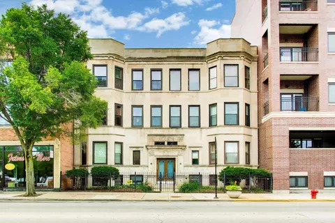 923 W Irving Park Rd W #2E, Chicago, IL 60613