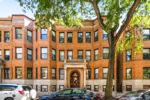 1025 W Balmoral Ave #2B, Chicago, IL 60640