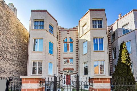 1856 N Halsted St #1N, Chicago, IL 60614