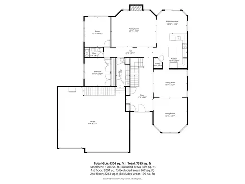 Floorplan - 13452 Skyline Dr, Plainfield, IL 60585 photo 2 of 3