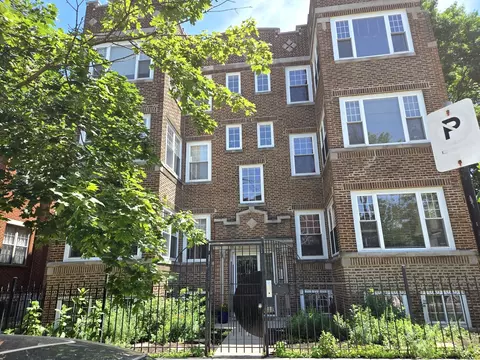 6501 N Bosworth Ave #3C, Chicago, IL 60626