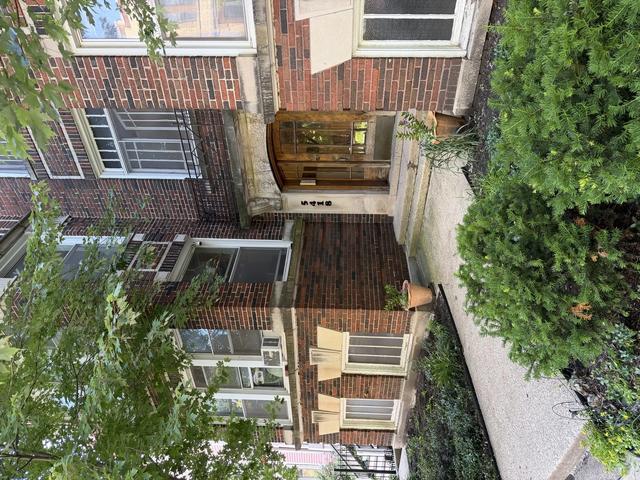 5418 S Dorchester Ave #3, Chicago, IL 60615