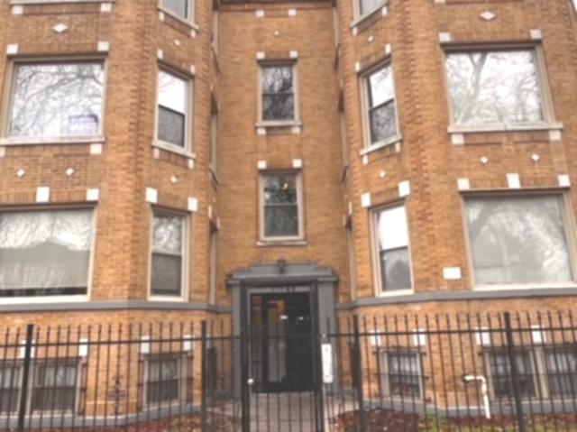 6945 S Dorchester Ave #2S, Chicago, IL 60637