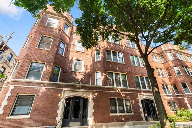 7020 N Paulina St #G, Chicago, IL 60626