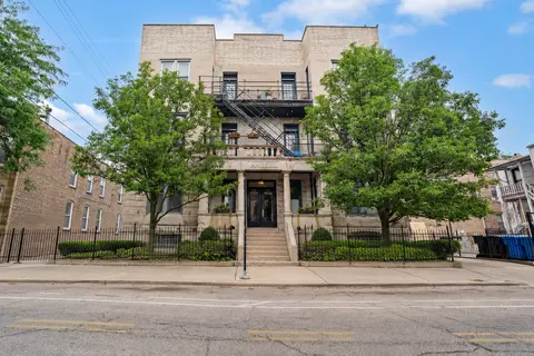 1714 W Leland Ave #1B, Chicago, IL 60640