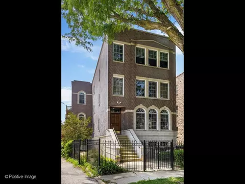 1761 W Morse Ave #GS, Chicago, IL 60626