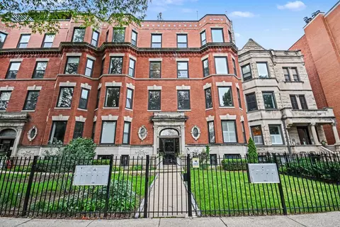 5210 N Winthrop Ave #2, Chicago, IL 60640
