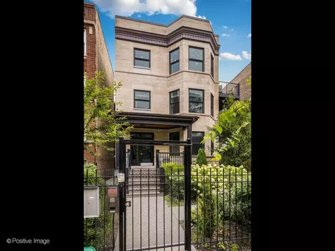 1226 W Winnemac Ave #3S, Chicago, IL 60640