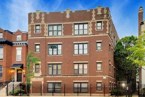 4014 S Drexel Blvd #4F, Chicago, IL 60638
