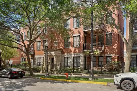 Other - 1500 S Halsted St #2A, Chicago, IL 60607 photo 6 of 10