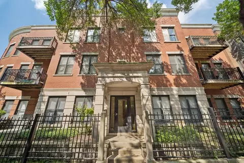 Other - 1500 S Halsted St #2A, Chicago, IL 60607 photo 1 of 10