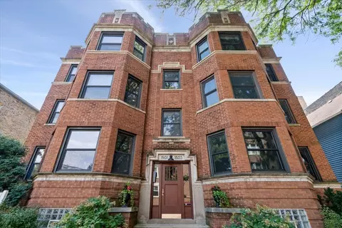 1501 W Ardmore Ave #2, Chicago, IL 60660