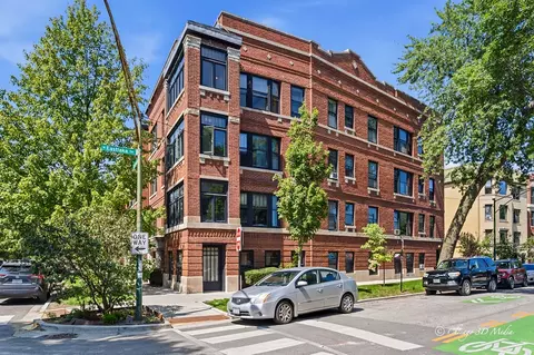 1334 W Birchwood Ave #2, Chicago, IL 60626