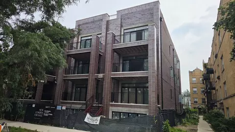 4317 N Paulina St #104, Chicago, IL 60613