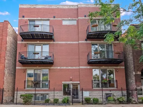 2027 W Race Ave #1W, Chicago, IL 60612