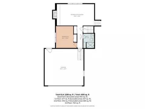 Floorplan - 15231 S Meadow Ln, Plainfield, IL 60544 photo 3 of 4