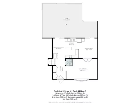 Floorplan - 15231 S Meadow Ln, Plainfield, IL 60544 photo 1 of 4