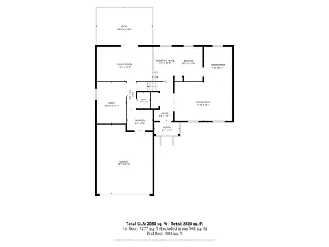 Floorplan - 17618 Stonebridge Dr, Hazel Crest, IL 60429 photo 1 of 2