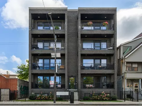 1511 W Irving Park Rd #4E, Chicago, IL 60613